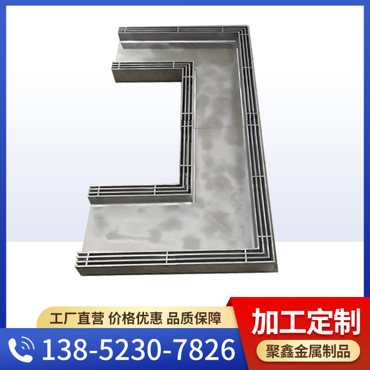 不銹鋼溝蓋板側縫式