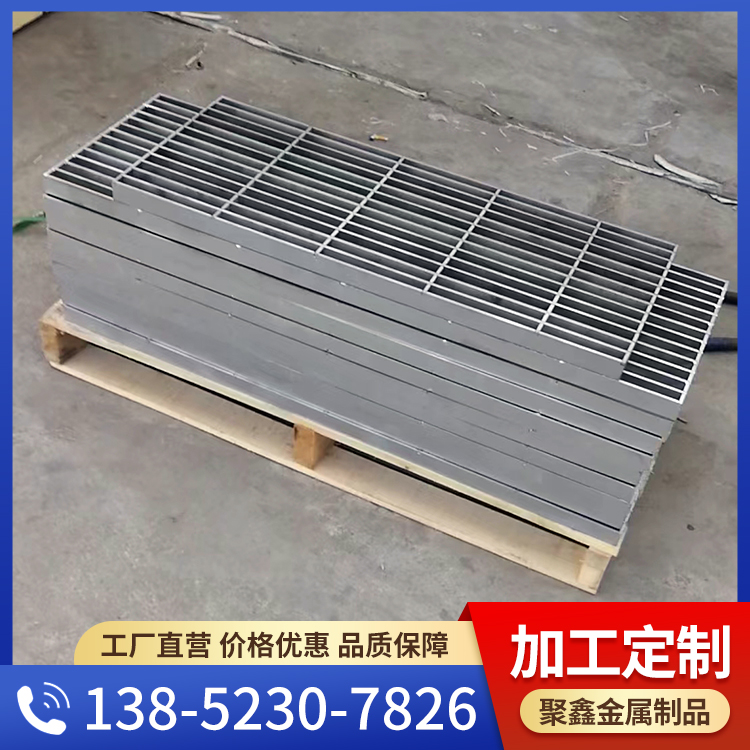 定制不銹鋼蓋板柵格式 重型防滑水溝蓋···