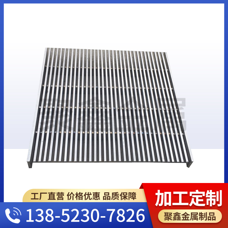 定制不銹鋼蓋板柵格式 重型防滑水溝蓋···