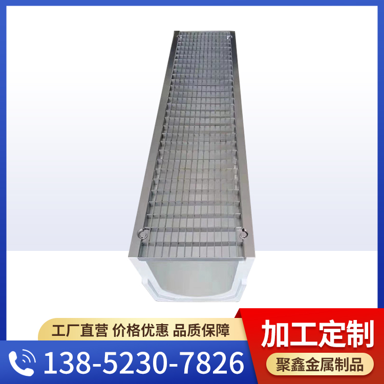 定制不銹鋼蓋板柵格式 重型防滑水溝蓋···