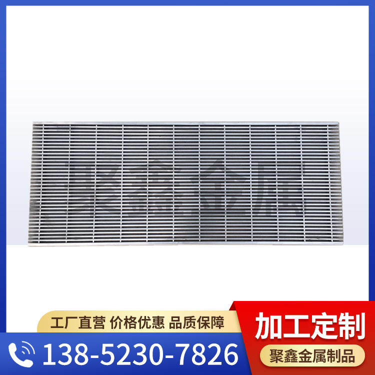定制不銹鋼蓋板柵格式 重型防滑水溝蓋···