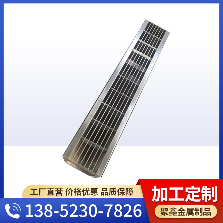 定制不銹鋼蓋板柵格式 重型防滑水溝蓋···