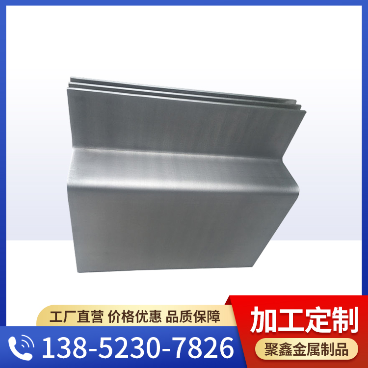 不銹鋼溝蓋板側縫式