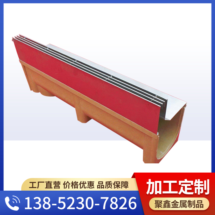 不銹鋼溝蓋板側縫式