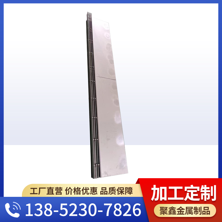 不銹鋼溝蓋板側縫式